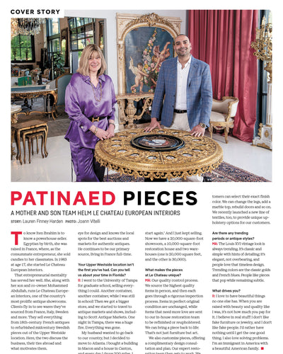 Simply Buckhead: June 2024 Patinaed Pieces