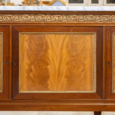 Louis XVI Mahogany Demilune Sideboard – Bronze Laurel Trim & White Marble Top