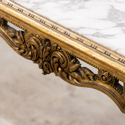 Louis XV Gilded Accent Table – Ornate Carvings & White Marble Top