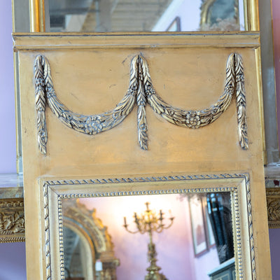 Louis XVI Trumeau Mirror – Gilded Frame with Detailed Carvings