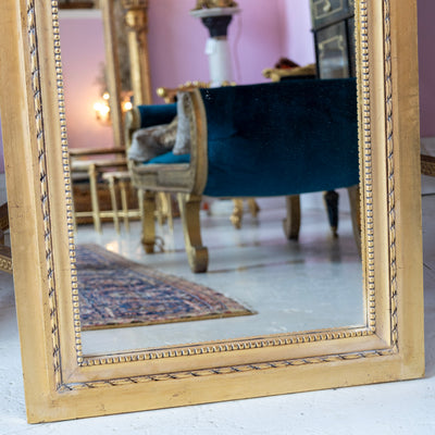 Louis XVI Trumeau Mirror – Gilded Frame with Detailed Carvings