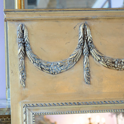 Louis XVI Trumeau Mirror – Gilded Frame with Detailed Carvings