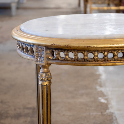 Louis XVI Gilded Oval Side Table – White Marble Top