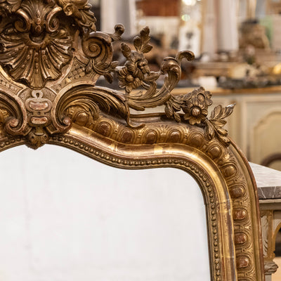 18th-Century Ornate French Gilded Mirror – Shell Crest & Carved Trim