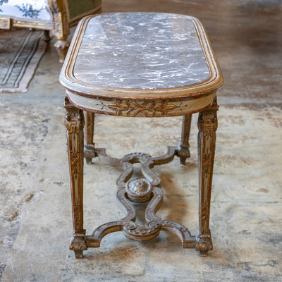 Italian Oval Coffee Table – Gilded Carvings & Gray Marble Top