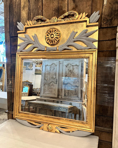 Petite French Trumeau Mirror